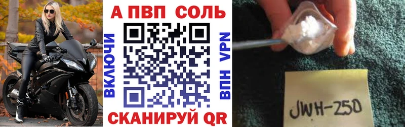 Наркотические вещества Усть-Лабинск OMG ссылки  Меф мяу мяу  ГАШ  Альфа ПВП  Бошки Шишки  КОКАИН  НБОМе 