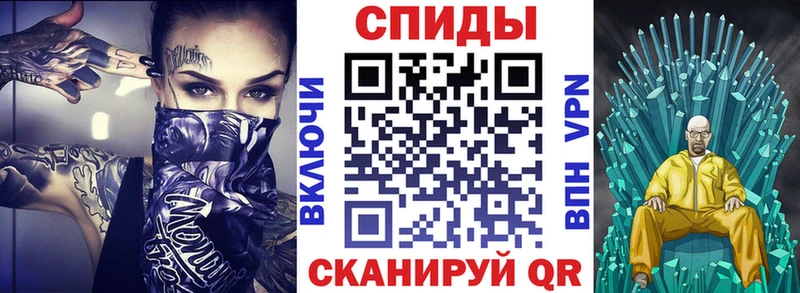 Амфетамин Розовый  Усть-Лабинск 