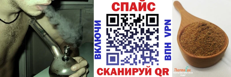 хочу   Усть-Лабинск  Бутират буратино 