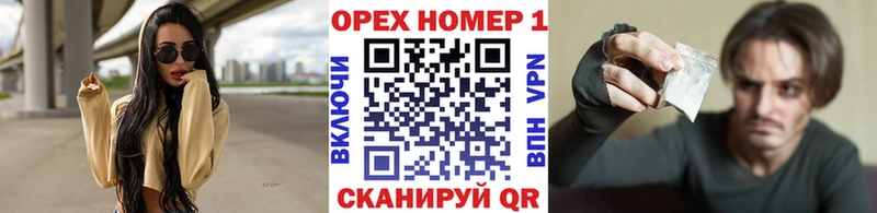 Cocaine Эквадор  даркнет сайт  Усть-Лабинск 