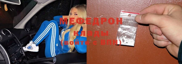 индика Абдулино