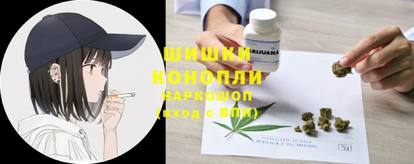 амфетамин Абаза
