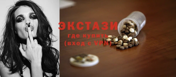 мет Алексин