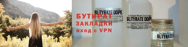 индика Абдулино