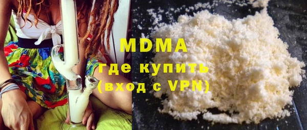 spice Алексеевка