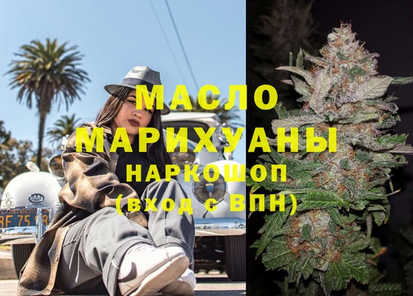 MDMA Premium VHQ Алзамай