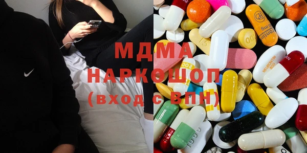 мет Алексин