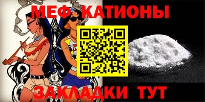 спайс Свободный
