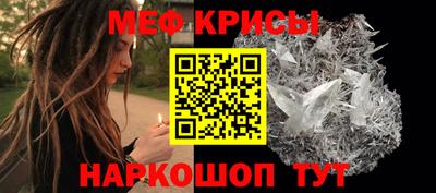 кокс Северобайкальск