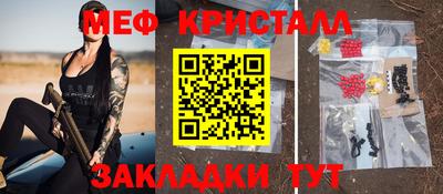 ПСИЛОЦИБИНОВЫЕ ГРИБЫ Рыбинск