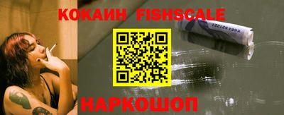 спайс Свободный