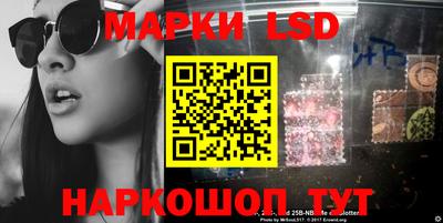 мдма Рязань