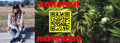 твердый Рузаевка