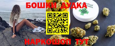 винт Севастополь