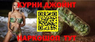 спайс Свободный
