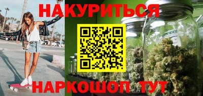 твердый Рузаевка