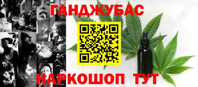 мдма Рязань