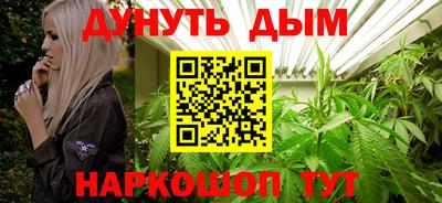 ПСИЛОЦИБИНОВЫЕ ГРИБЫ Рыбинск