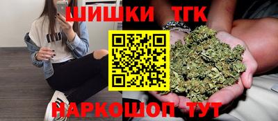 ПСИЛОЦИБИНОВЫЕ ГРИБЫ Рыбинск