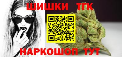 ПСИЛОЦИБИНОВЫЕ ГРИБЫ Рыбинск
