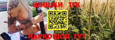 твердый Рузаевка