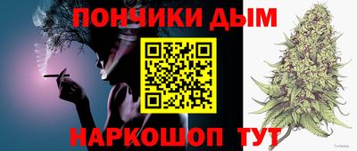 мдма Рязань