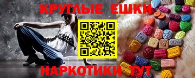 твердый Рузаевка