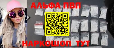 кокс Северобайкальск