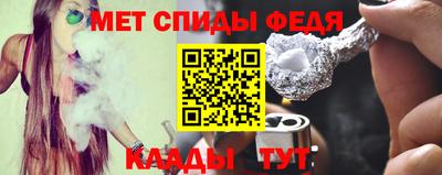 твердый Рузаевка