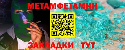 кокс Северобайкальск