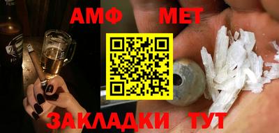 ПСИЛОЦИБИНОВЫЕ ГРИБЫ Рыбинск