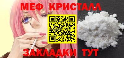 кокс Северобайкальск