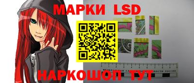 мдма Рязань