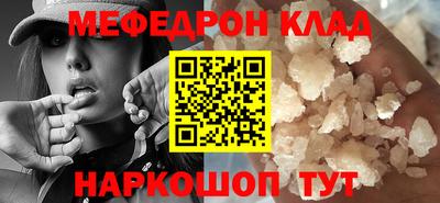 ПСИЛОЦИБИНОВЫЕ ГРИБЫ Рыбинск