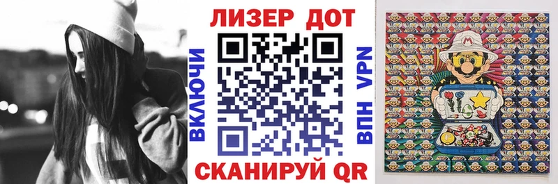 цены   Усть-Лабинск  Марки NBOMe 1,5мг 